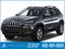 2017 Jeep Cherokee Altitude