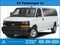 2024 Chevrolet Express LT