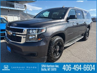 2017 Chevrolet Suburban LT
