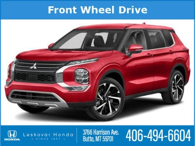 2023 Mitsubishi Outlander SE