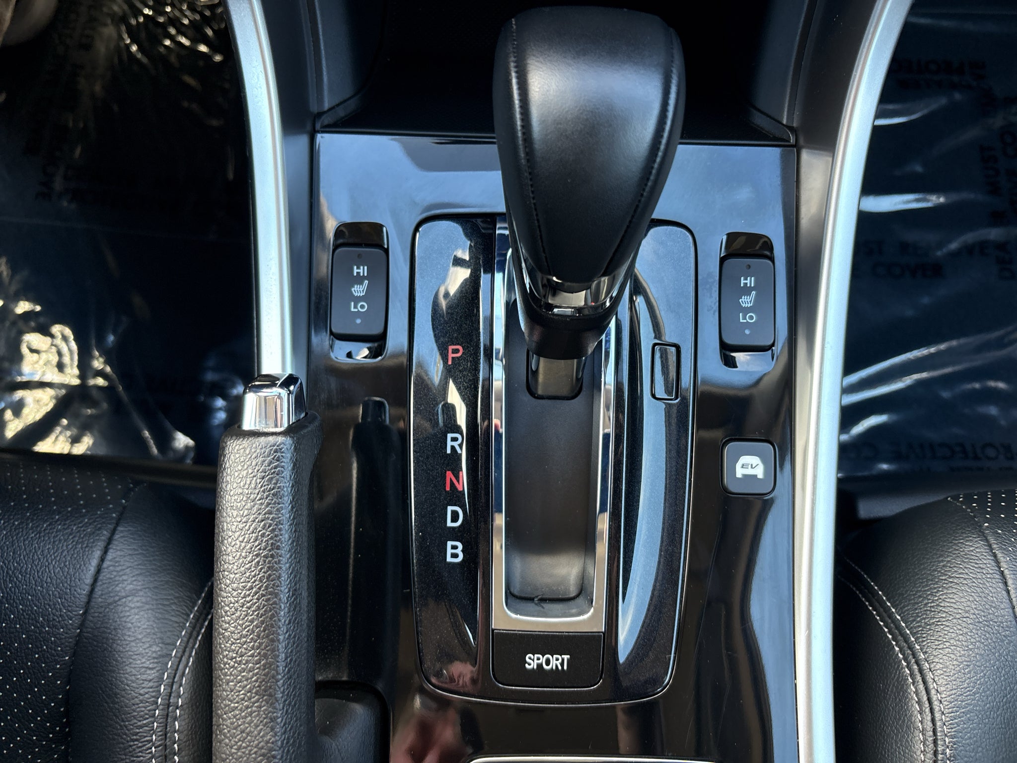 2017 Honda Accord Hybrid Touring